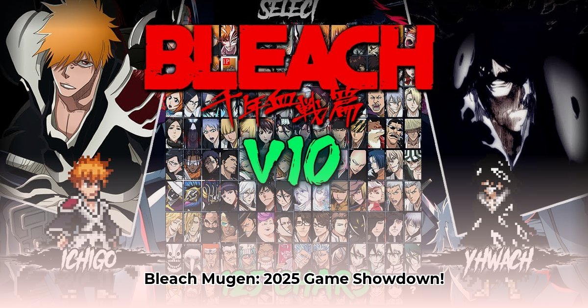 bleach-mugen